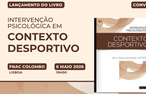 evento