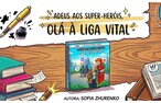 evento